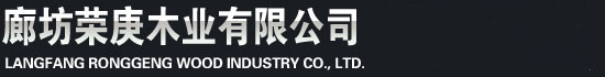 凈化塔規(guī)格齊全-棗強(qiáng)縣潤和環(huán)保設(shè)備有限公司